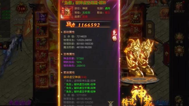 ��ʦ���ڲ����ˣ�����ս�ײ������������˫����