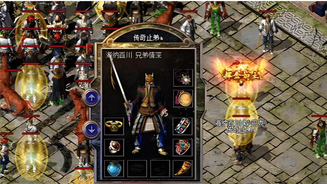 ����װ��ǿ����������ԣ��ܿ��ӵ�������Ʒ����