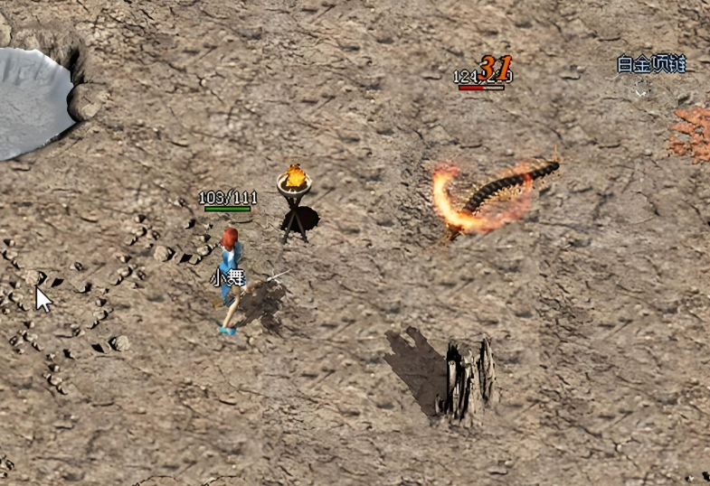 ������ְҵ�����������ԣ�1-45����Ч�弶·���Ƽ�